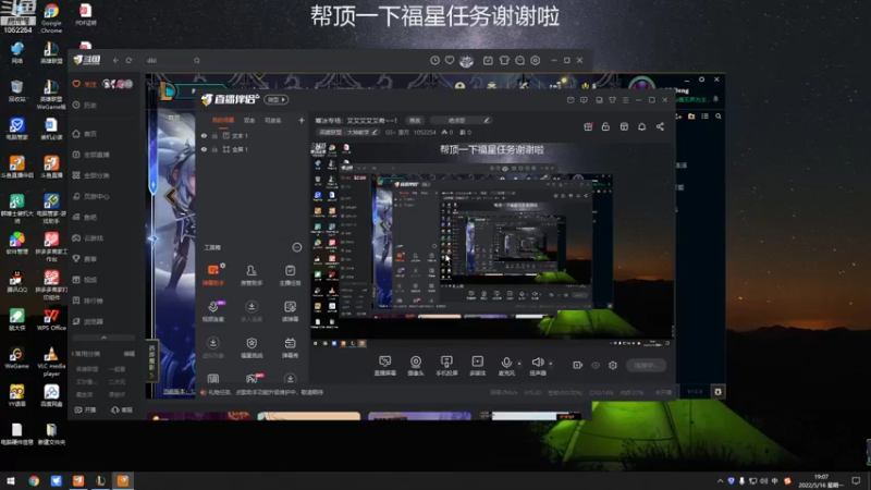【2022-05-16 19点场】GS丶望月：寒冰专场：艾艾艾艾艾希~~！