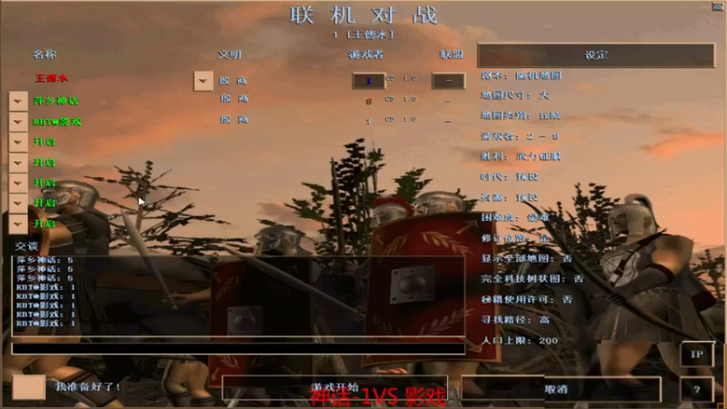 【2022-05-17 22点场】如何是好吖：萍乡罗马王德水直播间