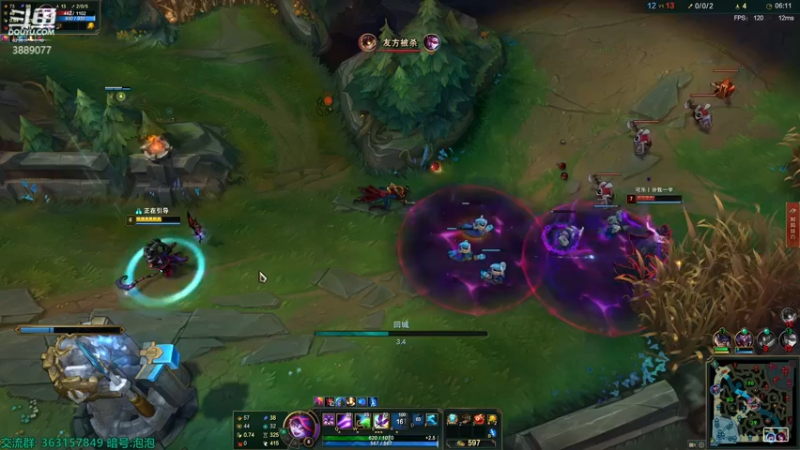 【2022-05-16 22点场】康德x吹个大泡泡：白魔贤者玩会0x零式