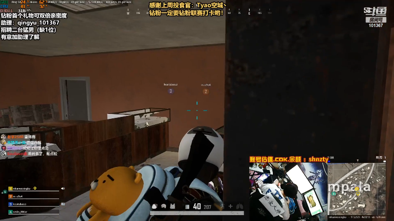 【热门游戏】轻语丶619的精彩时刻 20220517 23点场