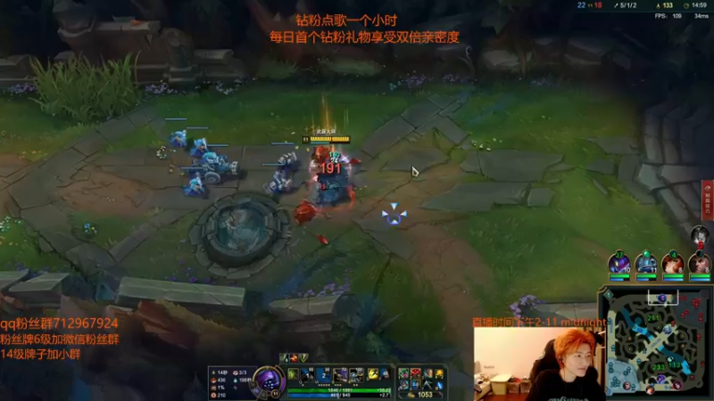 【2022-05-17 19点场】苏科大：顶尖上单 峡谷修炼！