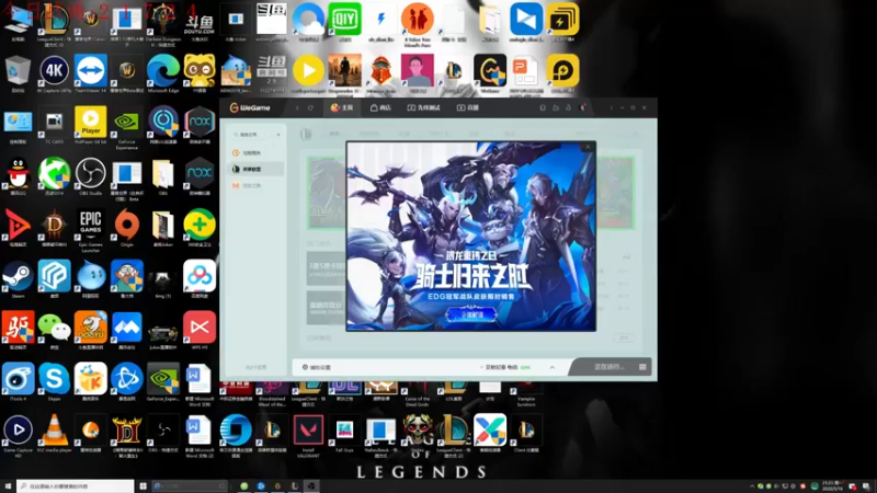 【2022-05-16 21点场】教练JoKer：下棋冲一下
