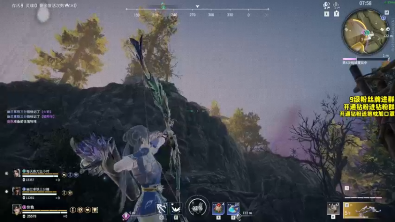 【2022-05-16 20点场】三酒OuO：斗鱼劳模の聊天室^^