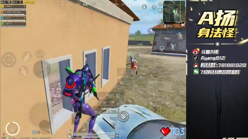 【2022-05-16 22点场】A扬丷：《带路人的神》