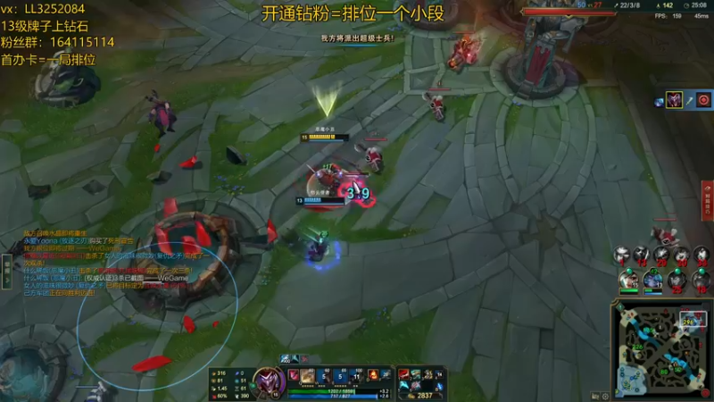 【2022-05-13 20点场】风霖zzz：出击小丑人！