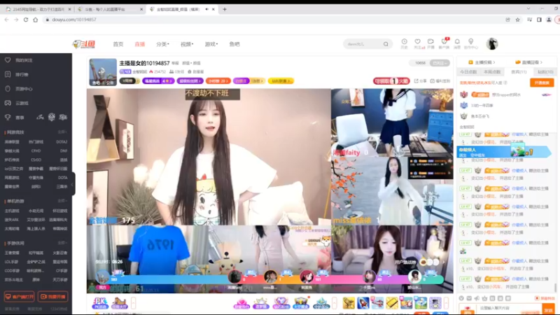 【2022-05-13 10点场】美少女战士5：一百万人正在观看的身残志坚主播