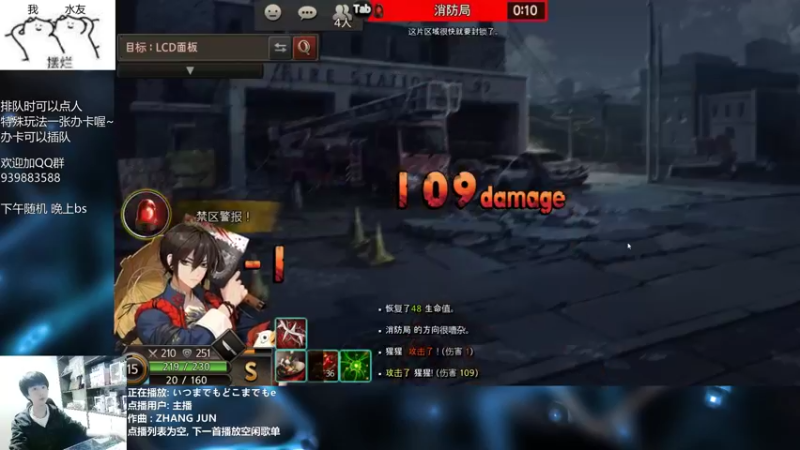 【2022-05-16 21点场】量产型小川：黑色幸存者-血压上升模拟器