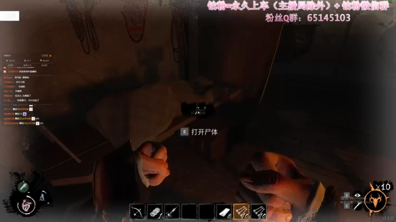 【2022-05-17 01点场】Jing靖哥哥：頂峰最強伝説開槍的紅衣~槍手準四郎