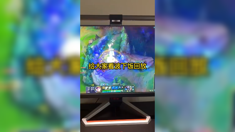 开饭辣 兄弟们，我这个桌搭可还行