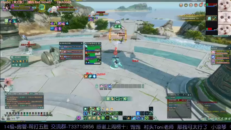 【2022-05-16 20点场】俞白维：【❀】不要散排快跑