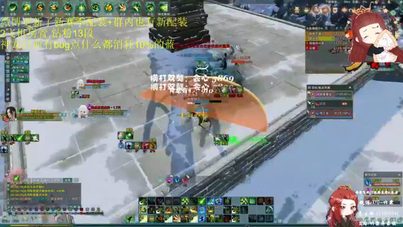 【2022-05-11 20点场】竹霖嗷：丐帮无CW散排13
