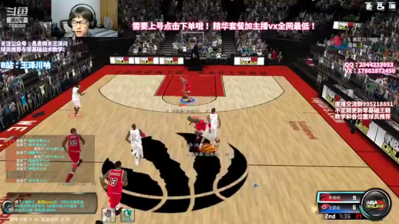 【2022-05-16 22点场】王泽川呐：纵享丝滑王朝选手！