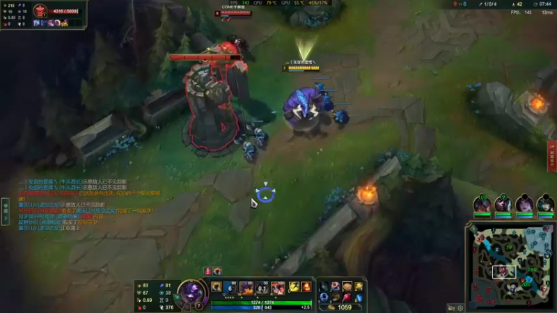 【2022-05-14 15点场】神牛教丶教主：中单牛头 神牛教