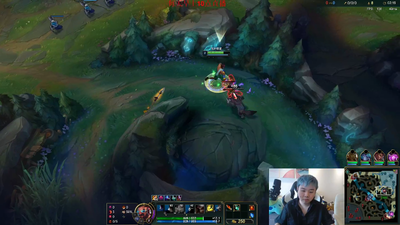 【英雄联盟】网友张顺飞的精彩时刻 20220517 20点场