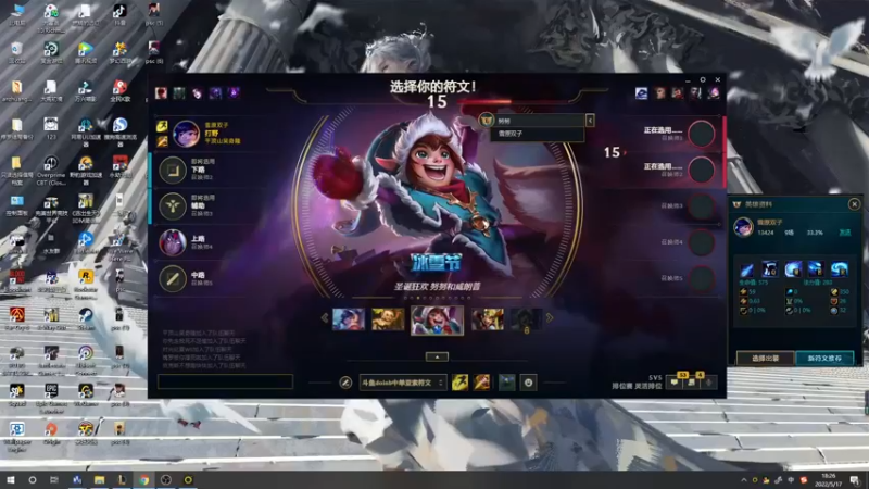 【2022-05-17 18点场】郑伟丶：娱乐性技术主播