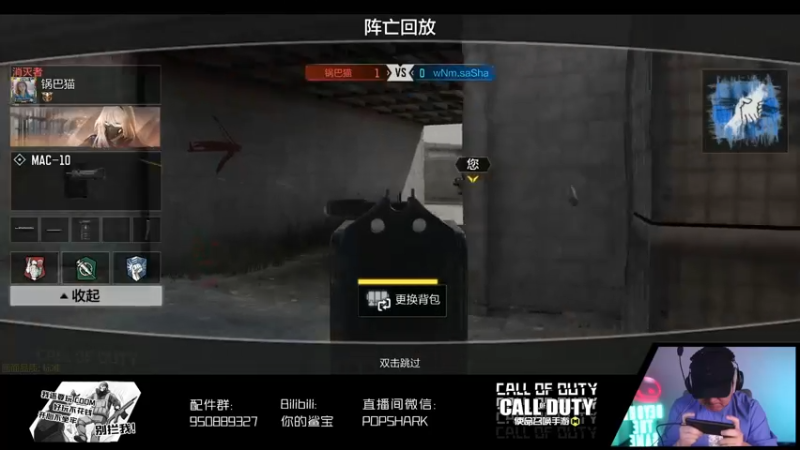 【2022-05-16 22点场】皮皮鲨FPS：是兄弟就一起来坐牢