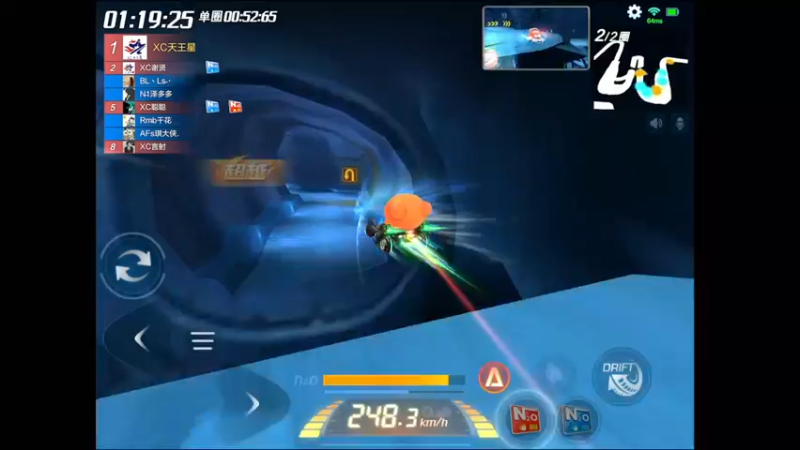【2022-05-17 21点场】RJ天王星：备战P1奥迪双钻杯