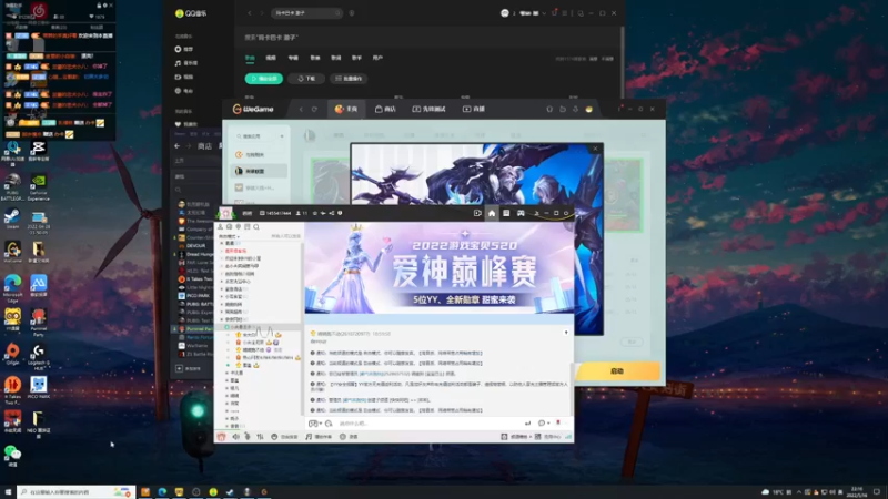【2022-05-16 22点场】膝盖是个倒霉蛋：又是盖老七的一天 唉