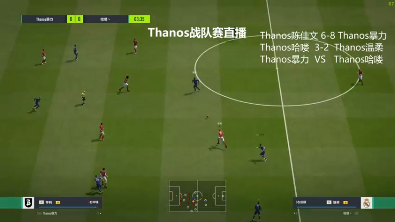 【2022-05-16 22点场】罗马丨灰太狼：直播—Thanos战队赛
