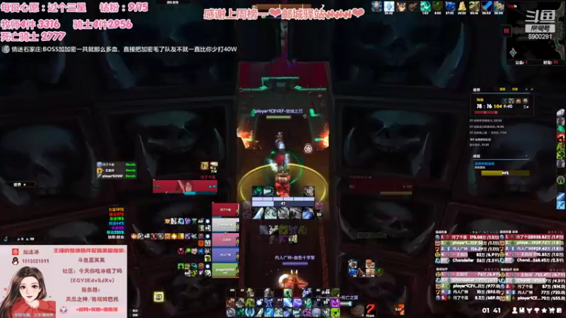 【2022-05-17 01点场】巫笑笑：咸鱼竟是我自己！！！