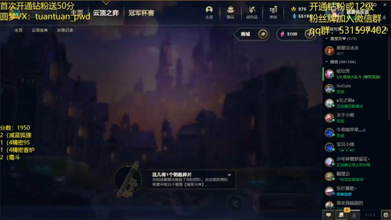 【2022-05-17 19点场】阿陈ctw：精密小子好像有点多了