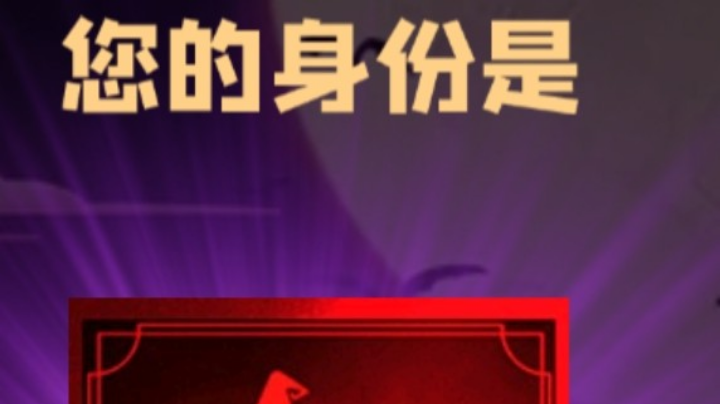 石像鬼女巫