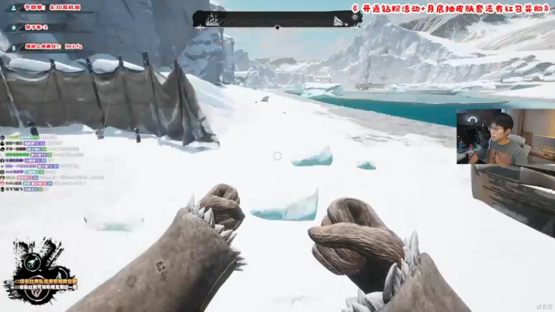 【2022-05-18 19点场】imxiaoxin：【精彩的直播间】耳机局来了