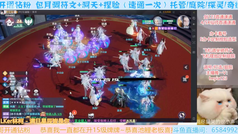 【2022-05-17 22点场】长岛冰茶n：元气满满的一天呀~ 6584992