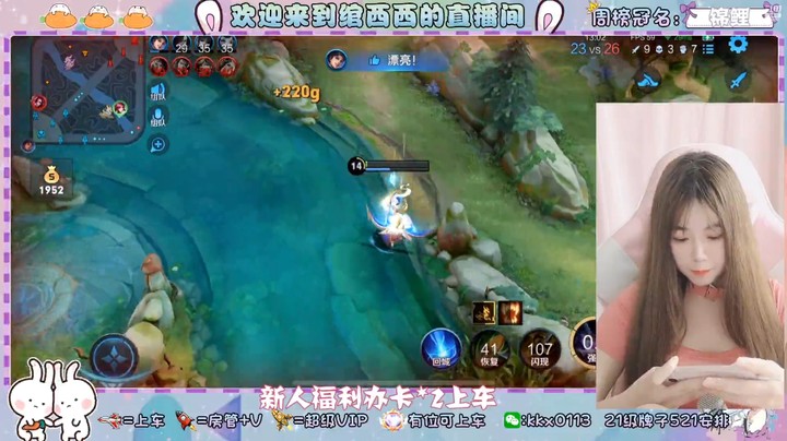 王者荣耀视频，没想到在塔下被击杀，大意了