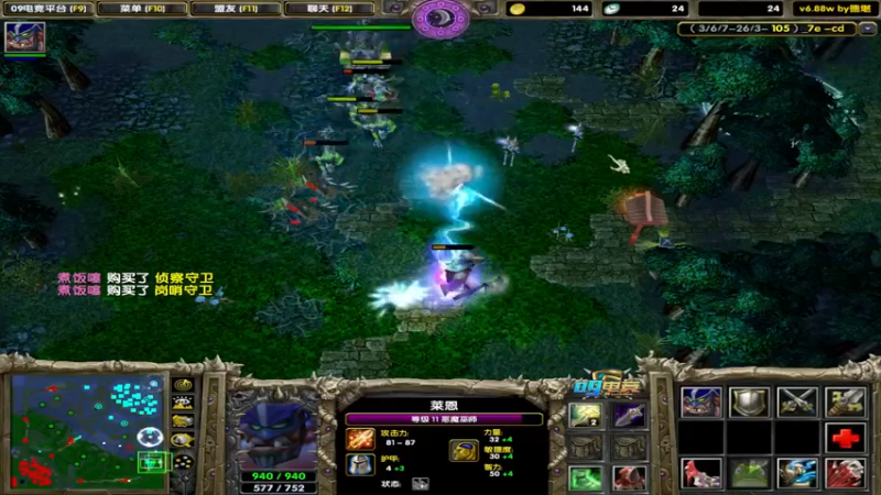 【2022-05-14 22点场】My弟灬：今天没比赛 先嘎嘎沙小猪