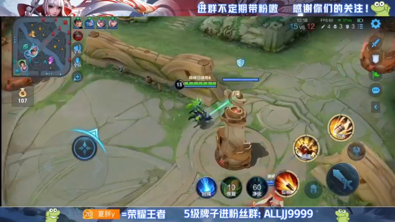 【2022-05-17 19点场】YTG夏天：巅峰2180-2300！