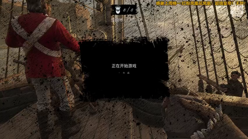 【2022-05-17 22点场】秀才冷男：825.搞笑男的生活就是这样！幽默且神经