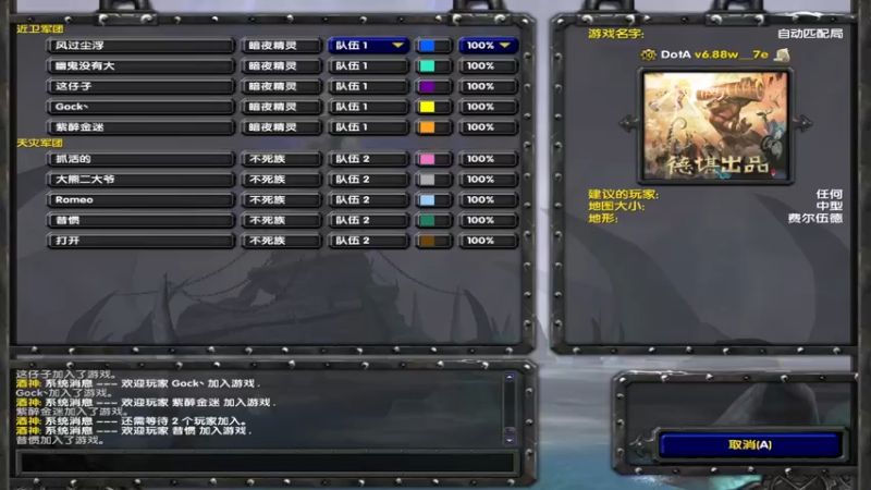 【2022-05-14 16点场】My弟灬：晚点比赛 先嘎嘎沙小猪