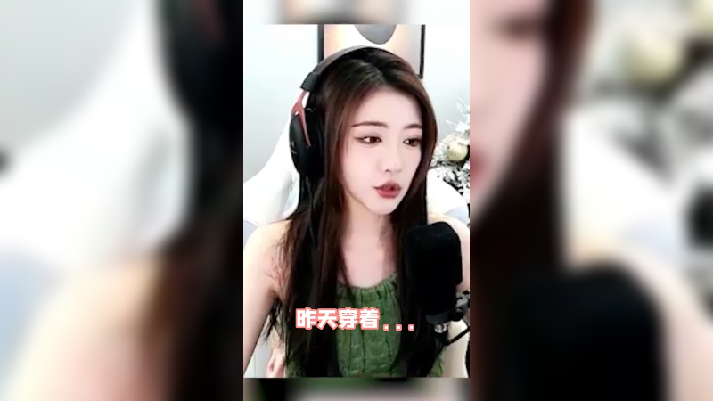 小小蕾：好东西，给兄弟们看看