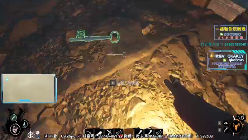 【2022-05-18 01点场】QKA付志海：【来咯来咯来咯】