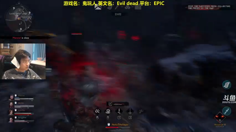 【2022-05-18 16点场】单车老师不迟到：新游戏上线Evil Dead鬼玩人