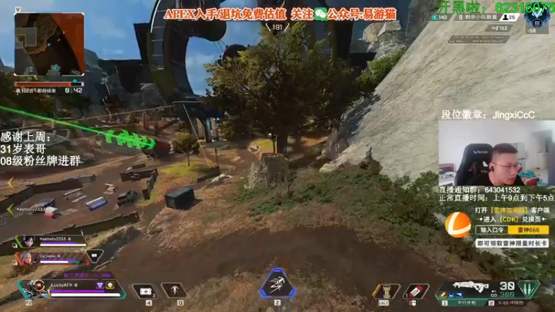 【2022-05-18 12点场】阿祖AZu2tap：究极无敌上大分gogogo