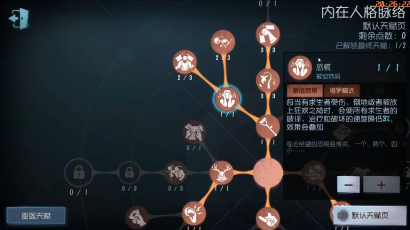 【2022-05-17 20点场】这天是要变变了：【变变天】打博士钻大洞啊！船上电机开了！