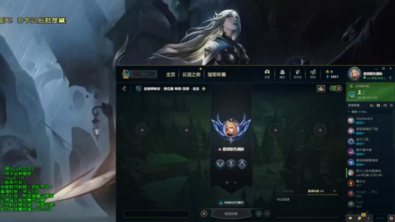 【2022-05-18 12点场】弘诺阿巴皎月：弘诺：一个高手皎月！