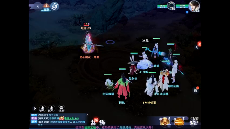 【2022-05-13 10点场】晴天冰淇淋c：梦幻文明博大精深