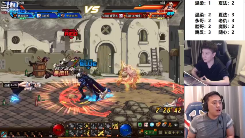 【2022-05-17 23点场】漫游kiss欢：1打7！OB点将 午夜雀魂