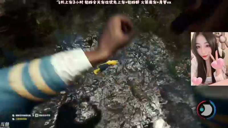 【2022-05-18 14点场】蜜茶Aimee：有车位❤上海主播想和你打游戏的每一天