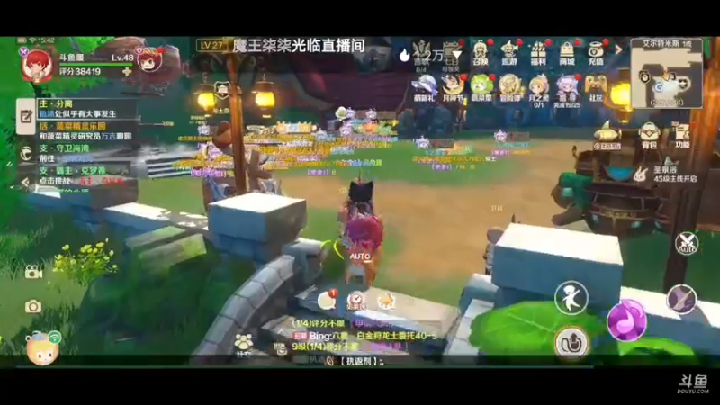 【2022-05-17 15点场】我是你的暖啊：龙之国物语 来玩玩吧～
