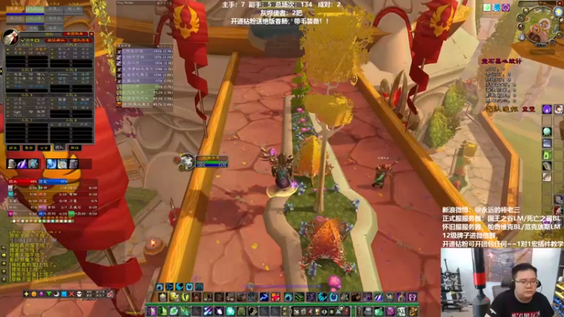 【2022-05-18 12点场】棒老三：末班车鸡蛋能出神马？！