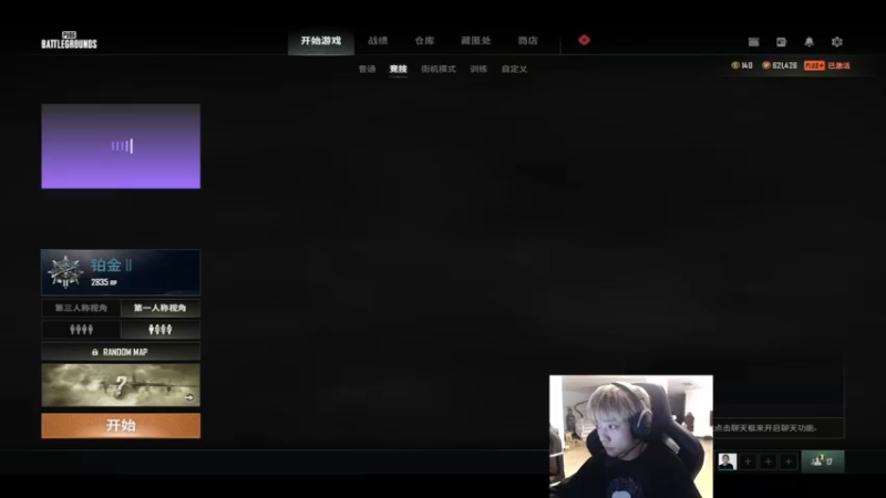【2022-05-16 19点场】17素酒：生活枯燥无味，小酒生活点缀