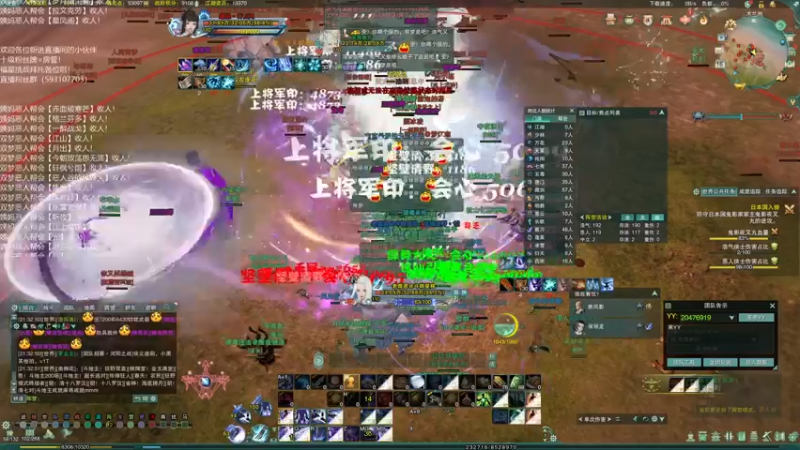 【2022-05-16 21点场】老薇恩恩：薇恩：双梦恶人主播~