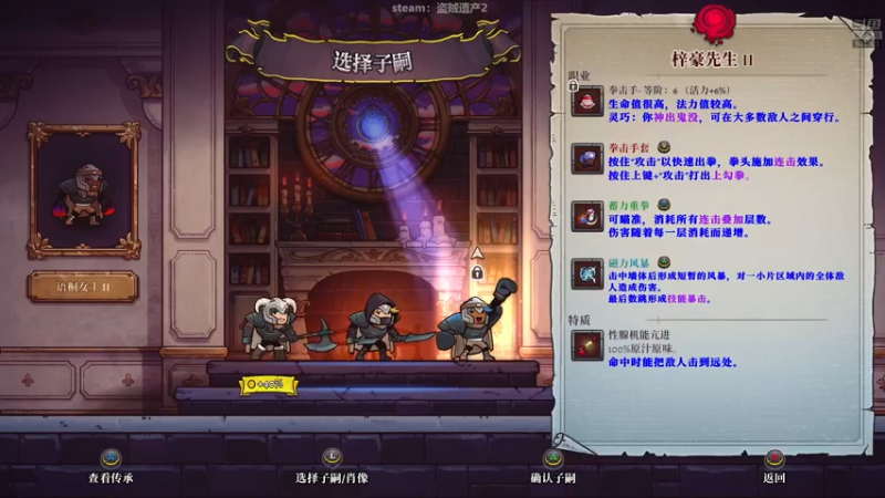 【2022-05-18 03点场】白白的胖胖呀：⭐️马里奥踩泡泡鱼⭐️