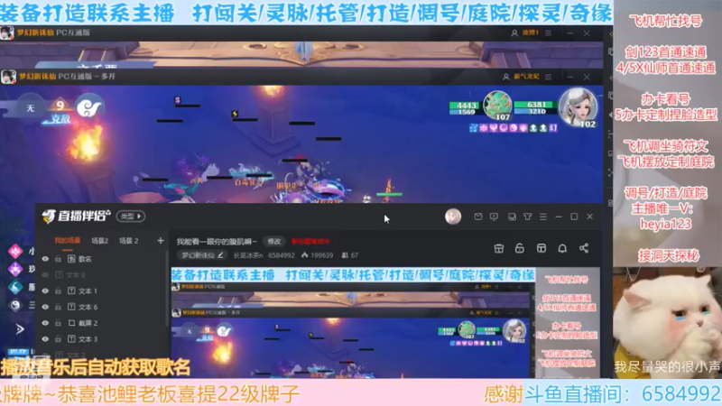【2022-05-14 19点场】长岛冰茶n：我肥来了哟~宝子们~