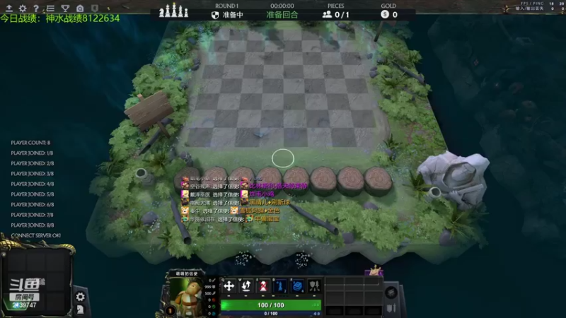 【2022-05-17 15点场】1874ooo：哪有孩子天天哭！冲冲冲