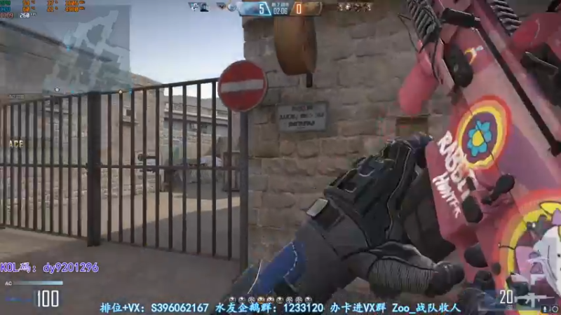 【2022-05-14 22点场】宋狮猴：传奇段位飞机上车